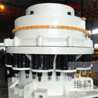 Image of by Spring Cone Crusher